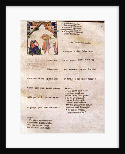 Page 197/R Ajuda Book of Verses, Page 197/R, 13th/14th century by School Portuguese