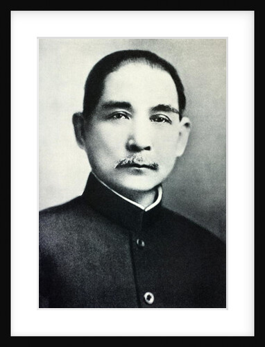 Portrait of Dr. Sun Yat-Sen by Chinese Photographer