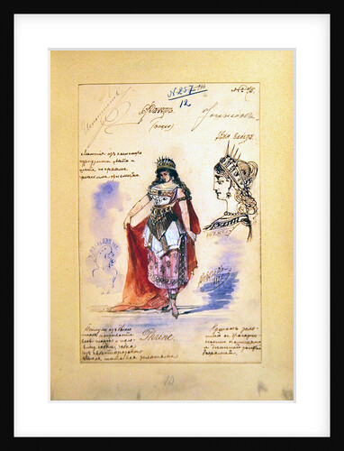 Costume designs for the role of Phrine in the opera 'Faust', by Charles Gounod 1882 by Grigoriev Grigoriev