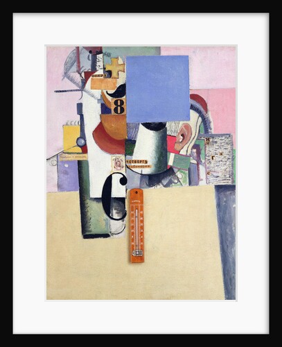 Reservist of the First Division, 1914 by Kazimir Severinovich Malevich