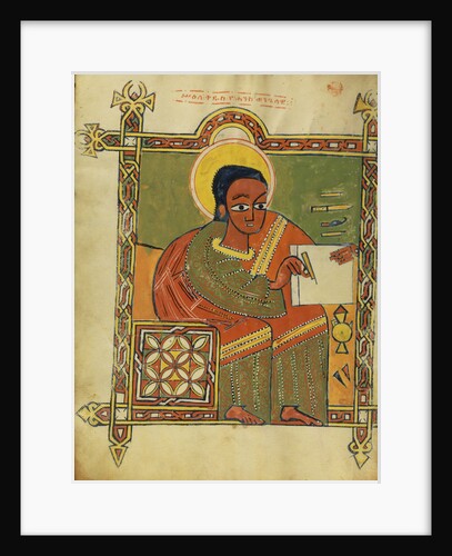 Saint John from the Gospel Book, 1504-5 by Ethiopian School