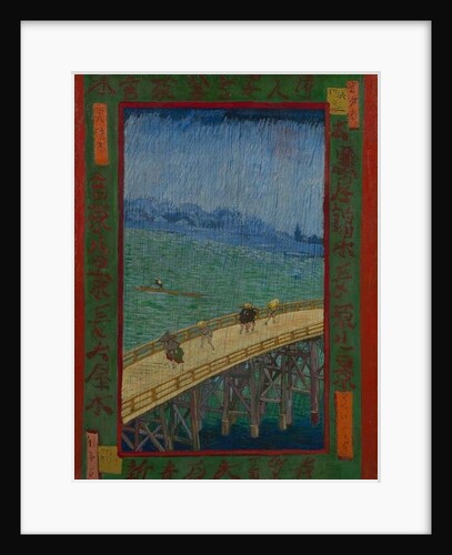 Japonaiserie: The Bridge in the Rain, Paris, 1887 by Vincent van Gogh