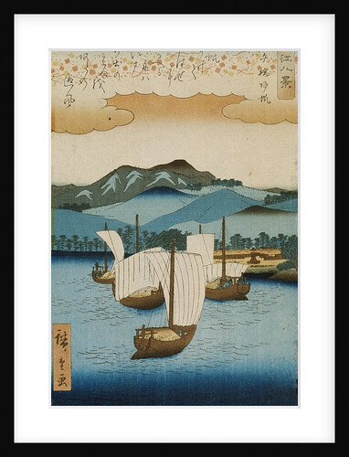 Returning Sails at Yabase from the series Eight Views of Omi, c.1855-8 by Ando or Utagawa Hiroshige