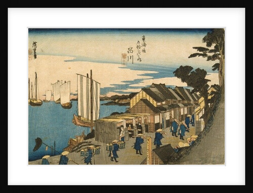 Shinagawa: Departure of a Daimyō from the series 53 Stations of the Tokaido, 1831-4 by Ando or Utagawa Hiroshige
