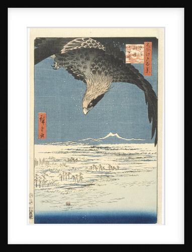 Susaki and the Jūmantsubo Plain near Fukagawa from the Series One Hundred Famous Views of Edo, 1857 by Ando or Utagawa Hiroshige