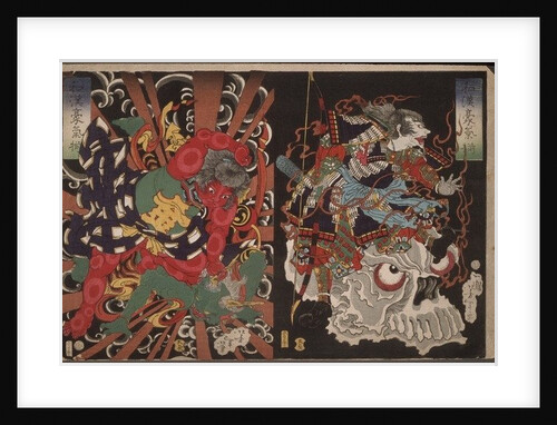Kintoki Overpowering a Demon and Warrior on Skull, 1868 by Tsukioka Yoshitoshi