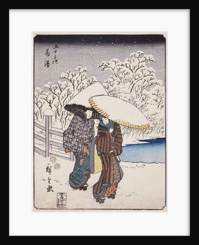 Fujisawa from the series 53 Stations of the Tokaido, 1852 by Ando or Utagawa Hiroshige