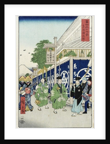 Suruga-chō in the Eastern Capital from the series 36 Views of Mount Fuji, c.1858-9 by Ando or Utagawa Hiroshige