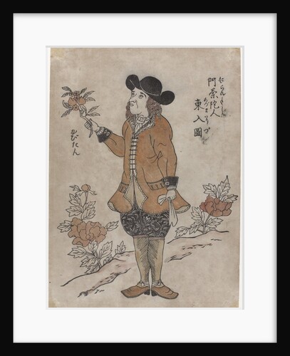 Dutch VOC employee in Nagasaki, c.1700 by Japanese School