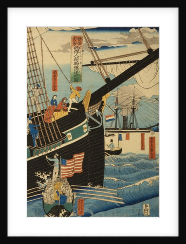 Western traders at Yokohama transporting cargo and passengers, 1861 by Utagawa Sadahide
