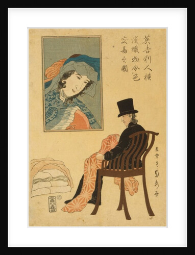 English merchant sorting fabrics for trade in Yokohama, 1861 by Utagawa Sadahide