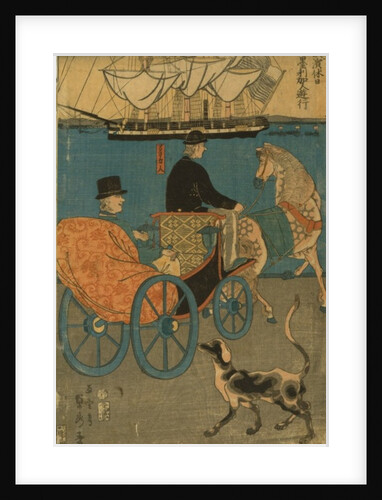 Americans enjoying Sunday in Yokohama, 1861 by Utagawa Sadahide