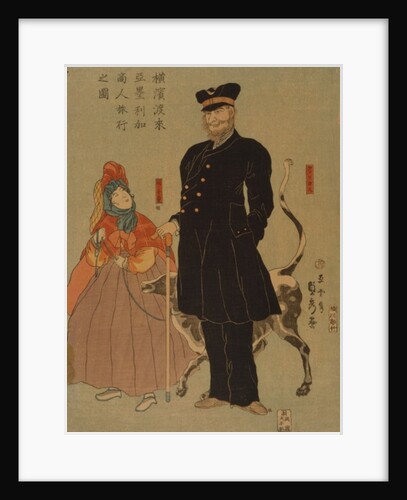 American merchant strolling in Yokohama, 1861 by Utagawa Sadahide