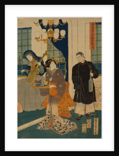 Parlour of a foreign mercantile house in Yokohama, 1861 by Utagawa Sadahide