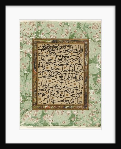 Page of Calligraphy by Ottoman School