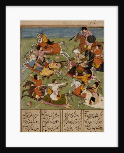 Battle Scene, c.1610-20 by Mughal School
