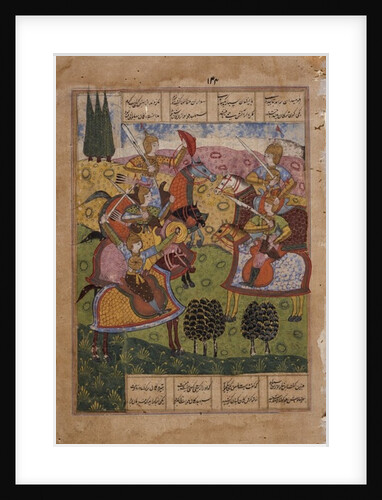 Meeting of Warriors, 1620-25 by Mughal School