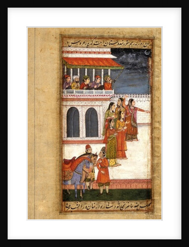 Marriage of Aurangzeb: Bride's Party with Dancers and Drummers, c.1800 by School Mughal
