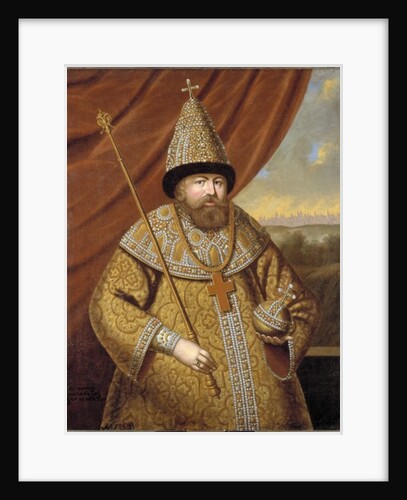 Alexei Mikhailovich by School Russian