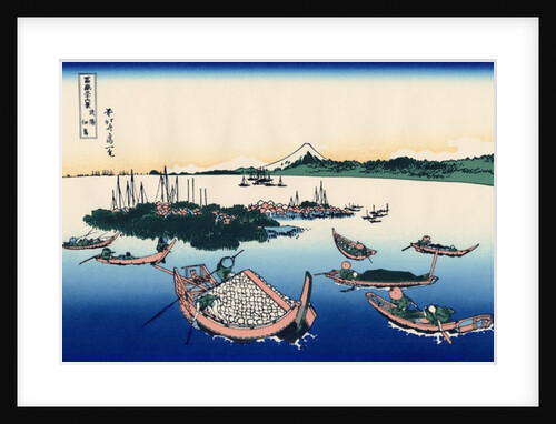 Tsukada Island in the Musashi province, c.1830 by Katsushika Hokusai