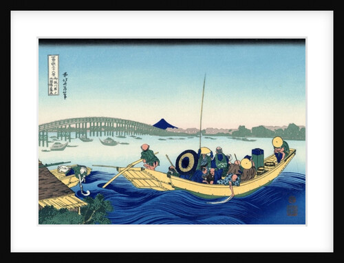Sunset across the Ryogoku bridge from the bank of the Sumida river at Onmagayashi in Edo, c.1830 by Katsushika Hokusai