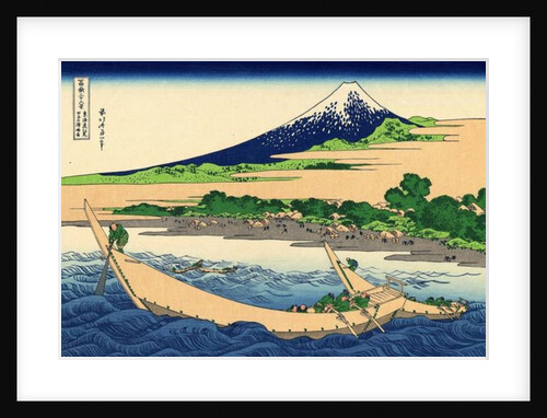 Shore of Tago Bay, Ejiri at Tokaido, c.1830 by Katsushika Hokusai
