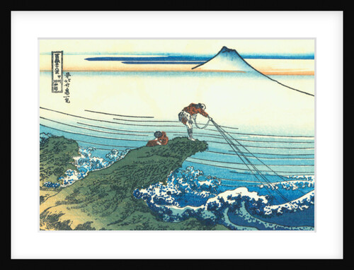 Fisherman in Kajikazawa, Kai province, 1830-1835 by Katsushika Hokusai