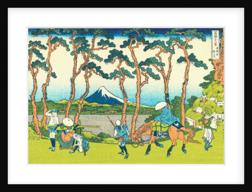 Hodogaya on the Tokaido, c.1830 by Katsushika Hokusai
