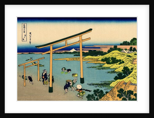 Bay of Noboto, c.1830 by Katsushika Hokusai