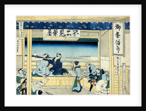 Yoshida on the Tokaido Highway, c.1830 by Katsushika Hokusai