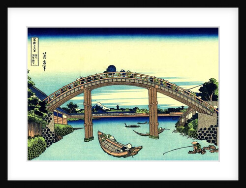 Fuji seen through the Mannen bridge at Fukagawa, Edo, c.1830 by Katsushika Hokusai
