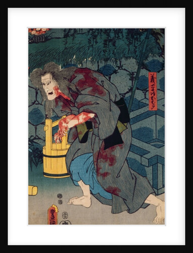 The blood stained witch - figure from Japanese theatre, 1852 by Utagawa (1786-1865) Kunisada