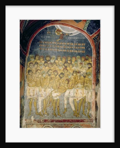 The Forty Martyrs of Sebaste by Byzantine School