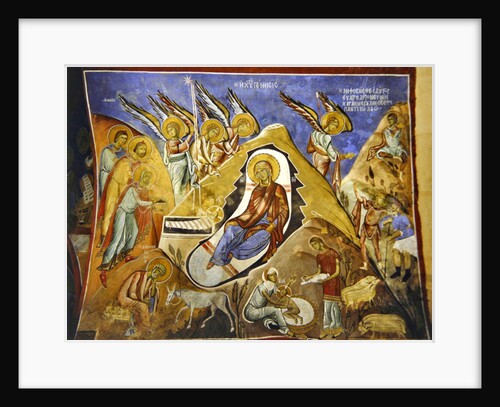 The Adoration of the Magi by Byzantine School