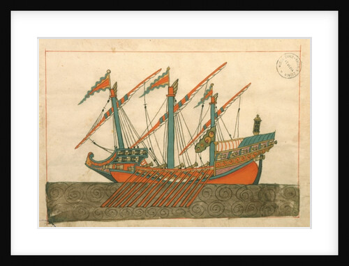 Ms. cicogna 1671 by Islamic School