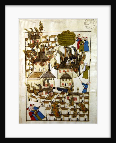 Ms. cicogna 1971, miniature from the 'Memorie Turchesche' depicting the great fire at Constantinople in 1660 by Venetian School