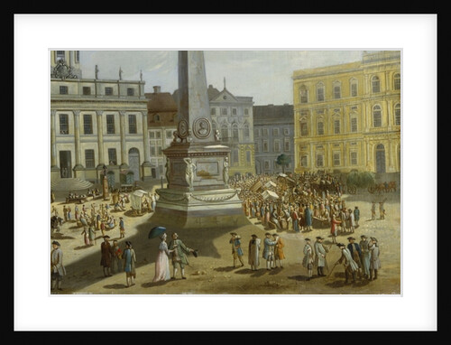 View of the Town Hall, Potsdam by School German
