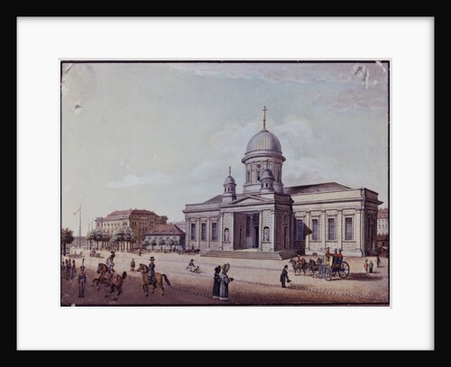 The Castle and Cathedral Church, Berlin by School German