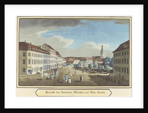 View of the Hackescher Markt and the Church of St. Mary, Berlin by School German