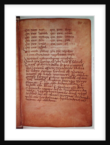 Ms 11.6.32 Charter issued to the clerics of Deer, by King David from 'The Book of Deer' by School Scottish