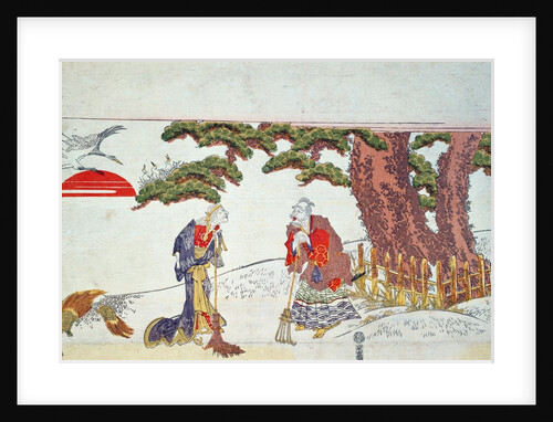 Jo and Uba, the spirits of the pine tree, 19th century by Shunsen