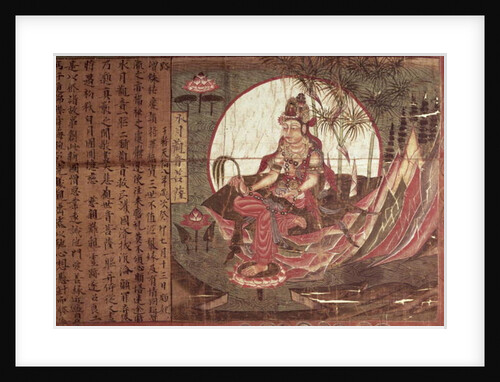 Kuan-yin, Goddess of Compassion by School Chinese
