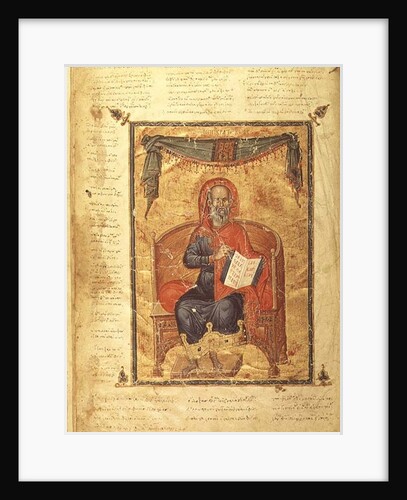 Ms Grec 2144 fol.10v Hippocrates by Greek Greek