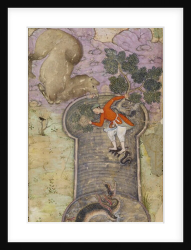 Illustration from 'Anvār-i Suhaylī, a collection of fables by Ḥusayn ibn ʿAlī', by Khashifi by Indian School