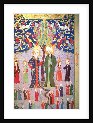 Adam and Eve and their Thirteen Twins by Turkish School