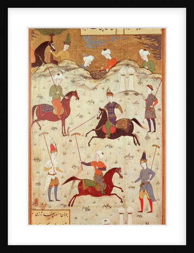 A Game of Polo by School Persian