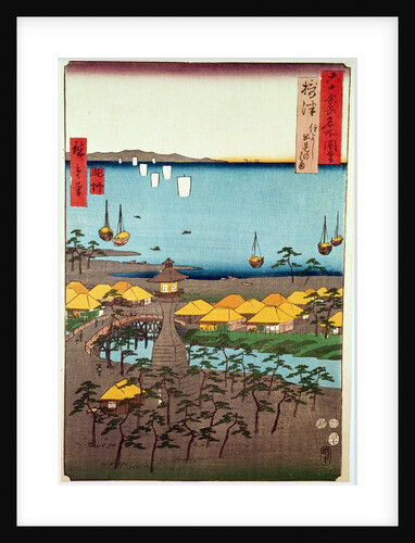 View of Osaka by Japanese School