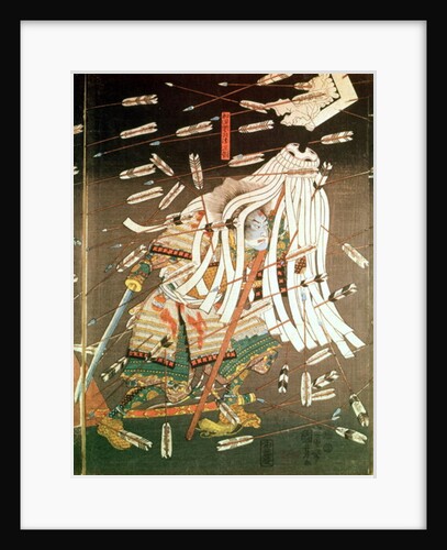 The Last Stand of the Kusanoki Clan, the Battle of Shijo Nawate, 1348, c..1851 by Utagawa Kuniyoshi