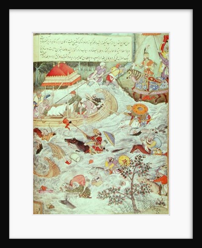 Illustration from 'The History of the Descendants of Timur' by Persian School