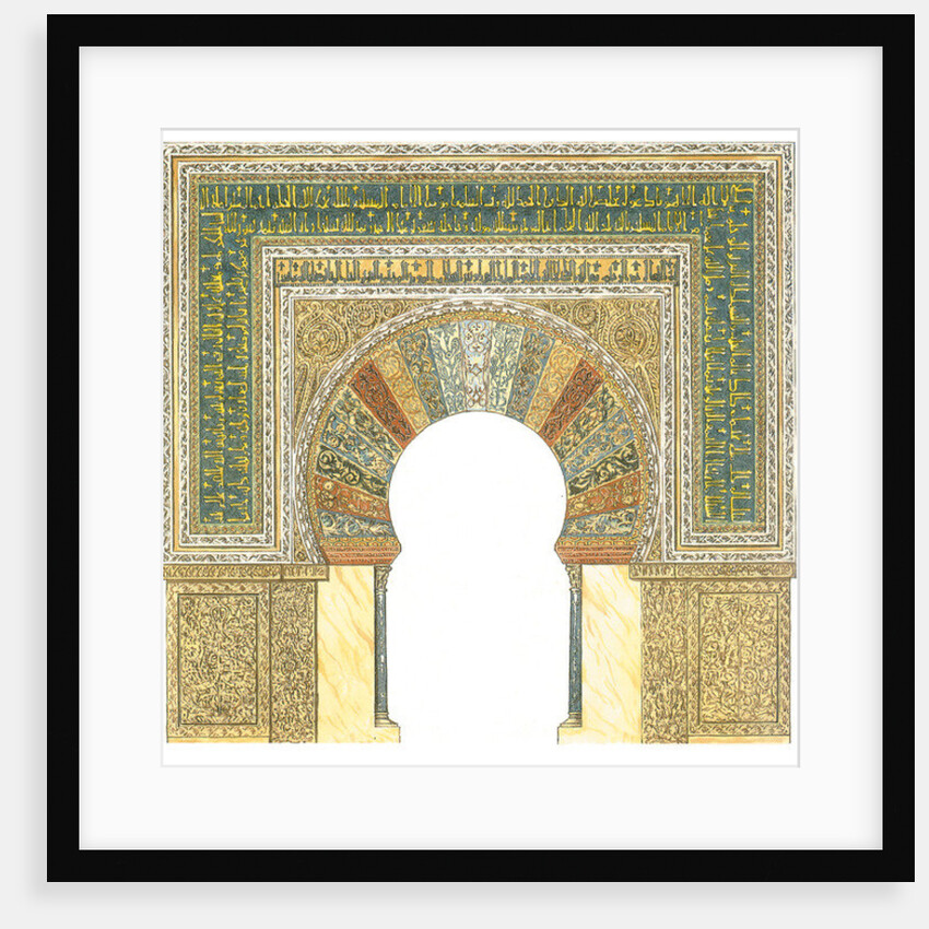 Mosque of Cordoba, Spain. Mihrab by Fernando Aznar Cenamor